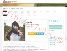双彩论坛中国最大彩民互动